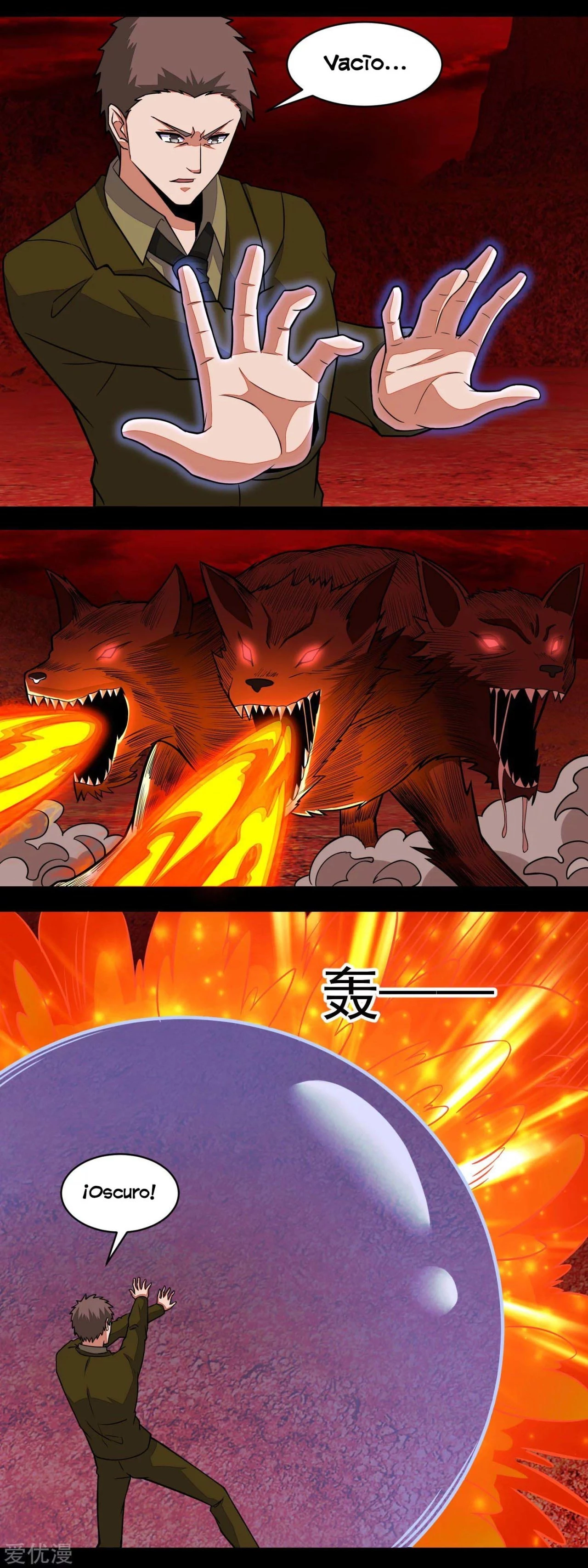 El rey del apocalipsis > Capitulo 139 > Page 11